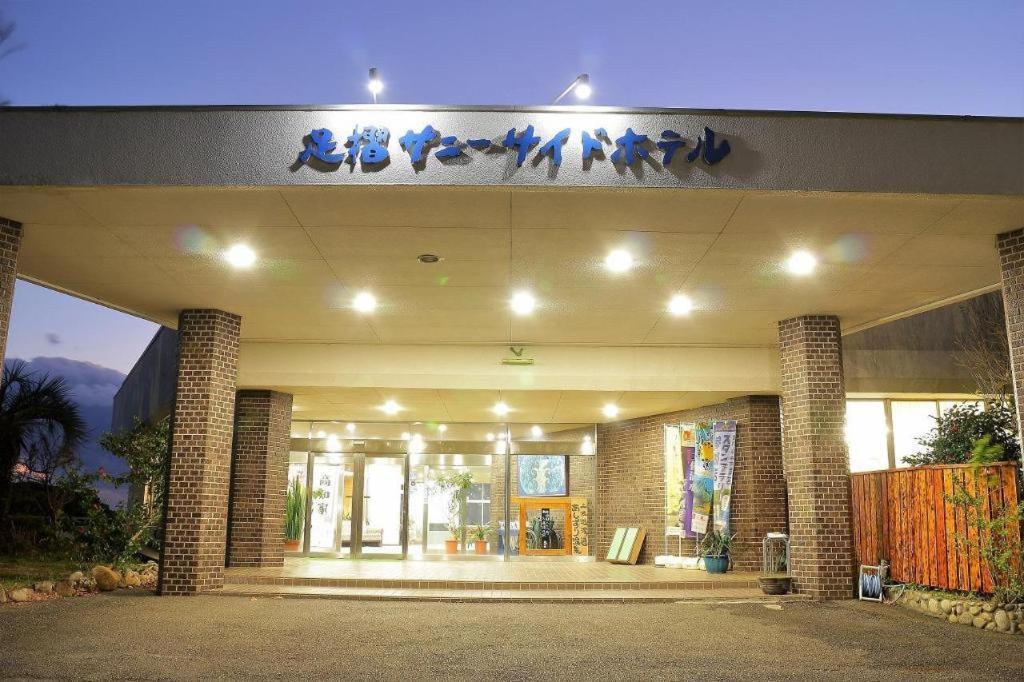อาชิซุริ ออนเซ็น อาชิซุริ ซันนีไซด์โฮเต็ล Hotel Tosashimizu ภายนอก รูปภาพ