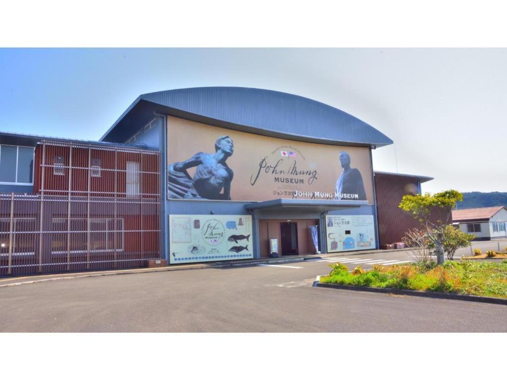 อาชิซุริ ออนเซ็น อาชิซุริ ซันนีไซด์โฮเต็ล Hotel Tosashimizu ภายนอก รูปภาพ